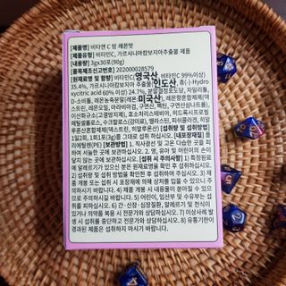 완두콩님이 올린 리뷰 사진 2