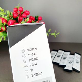 푸름웰니스 부아메라 프로폴리스 도라지 호흡편환 20포 — 5점을 준 리뷰어가 2022년 4월 올린 사용 사진