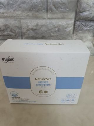 별이달이마미님이 올린 리뷰 사진 3