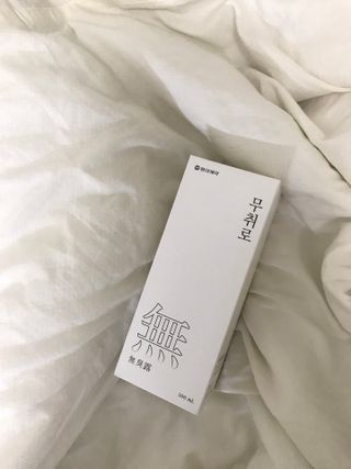 juj1230z님이 올린 리뷰 사진 3