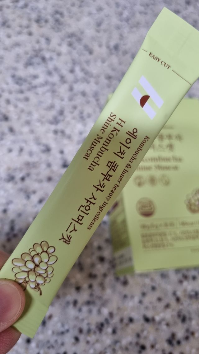 에이치 콤부차 샤인머스캣 리뷰 사진