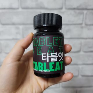 [타블잇] 과채 효소 (60정) — 5점을 준 리뷰어가 2022년 7월 올린 사용 사진