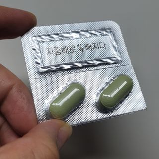 클린24시간 지중해로 쏙빠지다 1SET (800mg*60정) — 5점을 준 리뷰어가 2022년 9월 올린 사용 사진