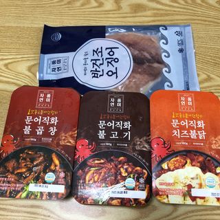 포포님이 올린 리뷰 사진 1