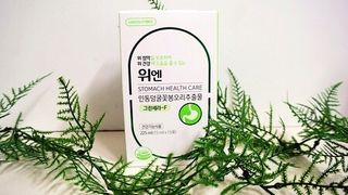 희윤이님이 올린 리뷰 사진 1