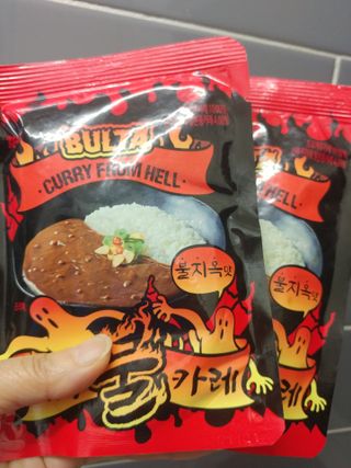 불타 지옥불카레 불지옥맛 180g x 3봉 — 5점을 준 리뷰어가 2021년 6월 올린 사용 사진