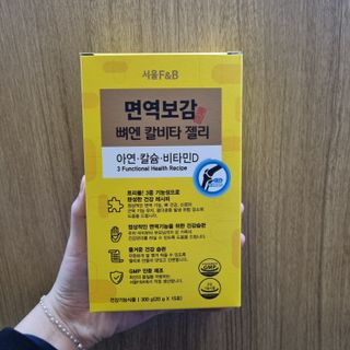 sweetrain님이 올린 리뷰 사진 1