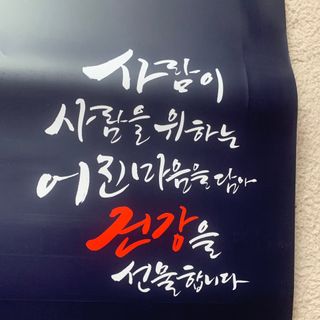 깨소미님이 올린 리뷰 사진 3