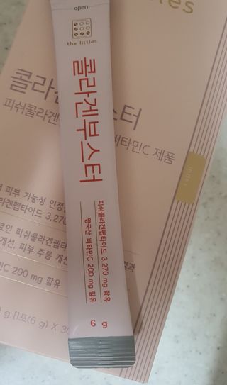 더리틀스 콜라겐부스터 — 5점을 준 리뷰어가 2023년 1월 올린 사용 사진