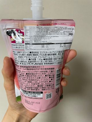 ORIHIRO 오리히로 곤약젤리 제로칼로리 130g 4종 4팩(맛별로 1팩씩) — 5점을 준 리뷰어가 2023년 3월 올린 사용 사진