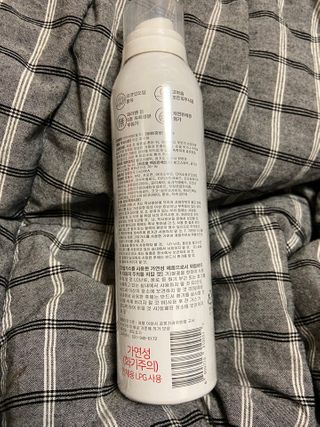 여우두마리 아기 버블클렌저 버블폼 거품놀이 유아바디워시 배쓰밤 입욕제 — 5점을 준 리뷰어가 2021년 2월 올린 사용 사진