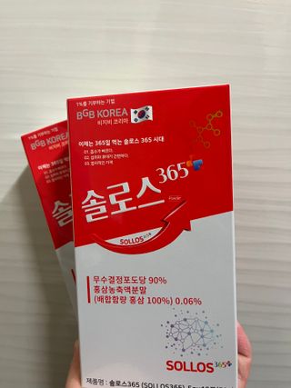 하트잼님이 올린 리뷰 사진 1