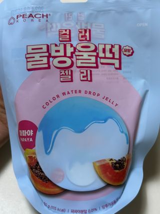 김햇살님이 올린 리뷰 사진 3