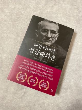 송이님이 올린 리뷰 사진 4