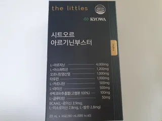 뿌꾸님이 올린 리뷰 사진 1