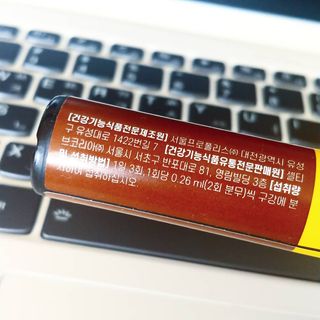 진수님이 올린 리뷰 사진 2