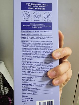 하울님이 올린 리뷰 사진 2