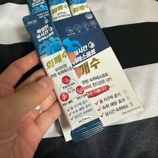 아옹님이 올린 리뷰 사진 3
