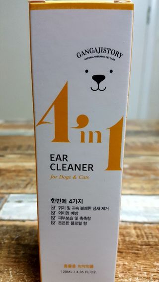 블랑쉬님이 올린 리뷰 사진 2
