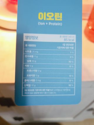 둥이맘님이 올린 리뷰 사진 2