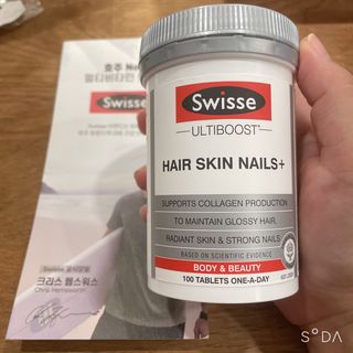 달콤쌉쌀쇼콜라님이 올린 리뷰 사진 2