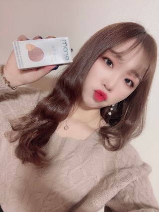 이롬 erom 황성주박사의 국산콩 두유 호두와 아몬드 — 4점을 준 리뷰어가 2020년 12월 올린 사용 사진