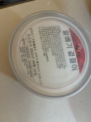 셰프애찬 알배기 겉절이 김치 1kg — 4.5점을 준 리뷰어가 2022년 9월 올린 사용 사진