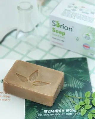 피부 트러블 케어 천연 성분 소리온 비누 soap — 4.5점을 준 리뷰어가 2022년 2월 올린 사용 사진