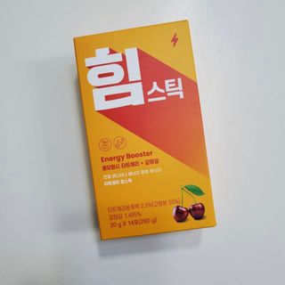 예니님이 올린 리뷰 사진 2