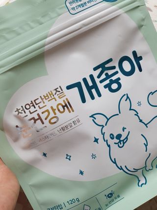 만원만줘님이 올린 리뷰 사진 1