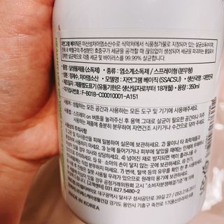 또롱또롱님이 올린 리뷰 사진 2