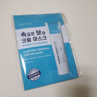 아코맘님이 올린 리뷰 사진 2