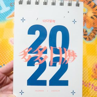 고은아이 릴리🌸님이 올린 리뷰 사진 4