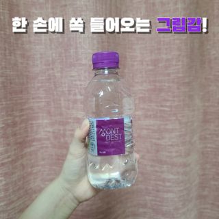 몽베스트 [MONTBEST] 330mL 20병 — 5점을 준 리뷰어가 2022년 4월 올린 사용 사진