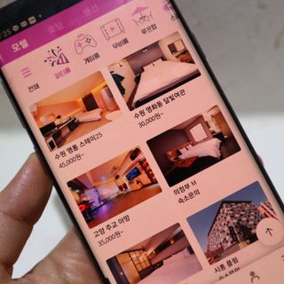 보리스님이 올린 리뷰 사진 2