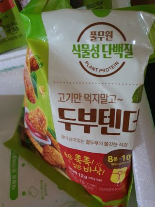 우링링님이 올린 리뷰 사진 3