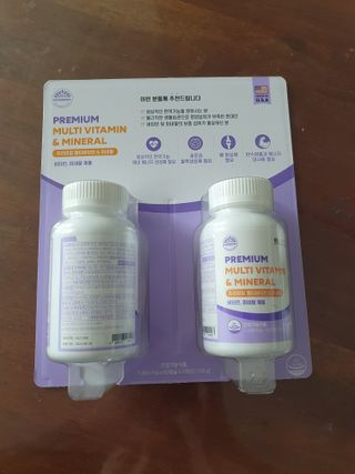 서울약사신협 네이처픽_멀티비타민&미네랄_1,000mg x 120캡슐 — 5점을 준 리뷰어가 2021년 9월 올린 사용 사진