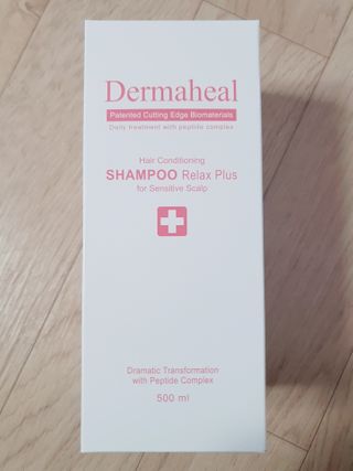 더마힐 헤어 컨디셔닝 샴푸 릴렉스 500ml — 5점을 준 리뷰어가 2021년 1월 올린 사용 사진