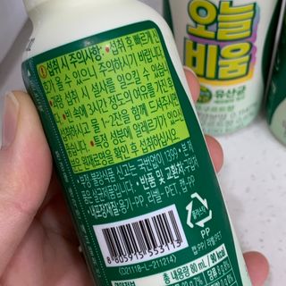 가을LOVEE님이 올린 리뷰 사진 4