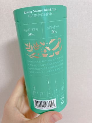 마시다 대자연이 빚은 프리미엄 수제 블렌딩 홍차, 라이징네이쳐블랙티 — 5점을 준 리뷰어가 2021년 3월 올린 사용 사진