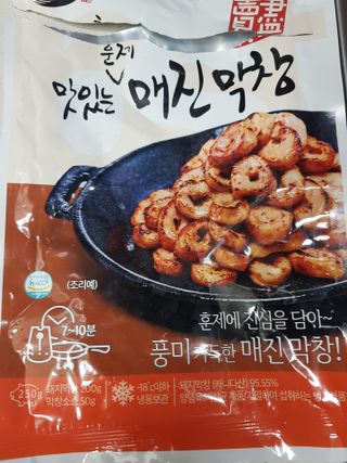 Michael님이 올린 리뷰 사진 1
