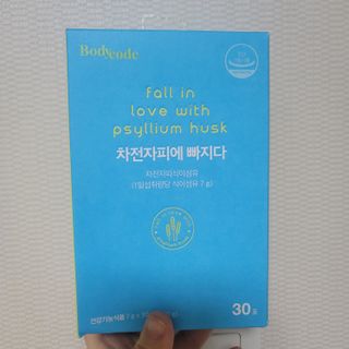 메디포스트 모비타 바디코드 식이섬유 차전자피에 빠지다 30포 — 4점을 준 리뷰어가 2023년 1월 올린 사용 사진
