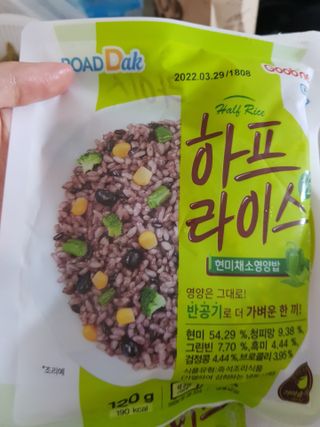모노맘님이 올린 리뷰 사진 2