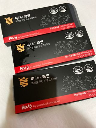 새롬바이오 리생 [미쾌변] 차전자피 식이섬유 건강기능식품 3팩 — 5점을 준 리뷰어가 2021년 6월 올린 사용 사진