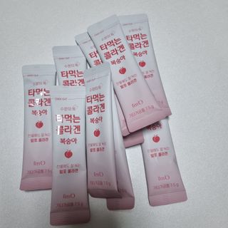 [음료수 대신 가능!]  빠르게 흡수되는 아임오 타먹는 콜라겐 1박스 — 3점을 준 리뷰어가 2023년 3월 올린 사용 사진