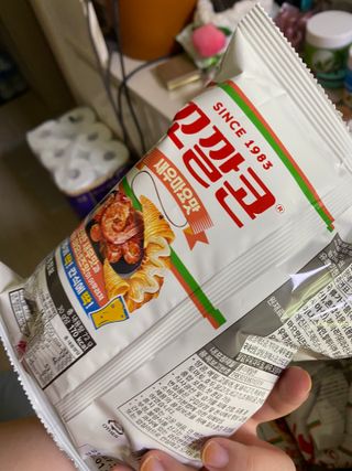 린짱님이 올린 리뷰 사진 2