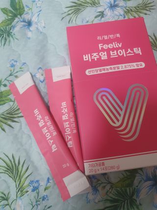필리브 비주얼 브이스틱 — 4점을 준 리뷰어가 2021년 6월 올린 사용 사진