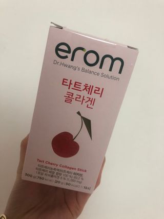 이롬 erom 타트체리 콜라겐 — 5점을 준 리뷰어가 2021년 3월 올린 사용 사진