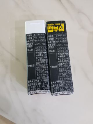 준맘님이 올린 리뷰 사진 3
