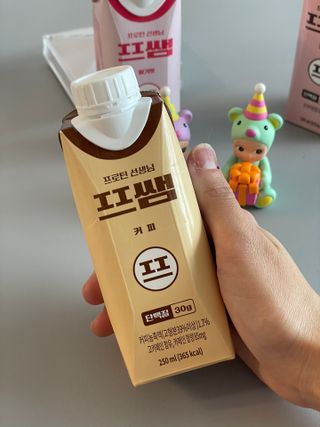 파워풀엑스 [프쌤] 더 맛있고 강력해진 고단백 음료 3종 (초코맛,딸기맛,커피맛) — 3.5점을 준 리뷰어가 2023년 1월 올린 사용 사진